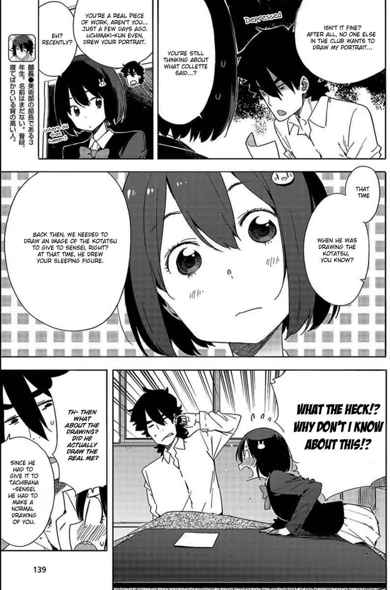 Kono Bijutsubu ni wa Mondai ga Aru! Chapter 64 page 3