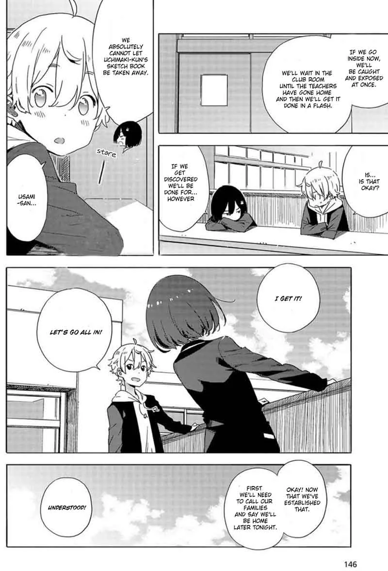 Kono Bijutsubu ni wa Mondai ga Aru! Chapter 64 page 10