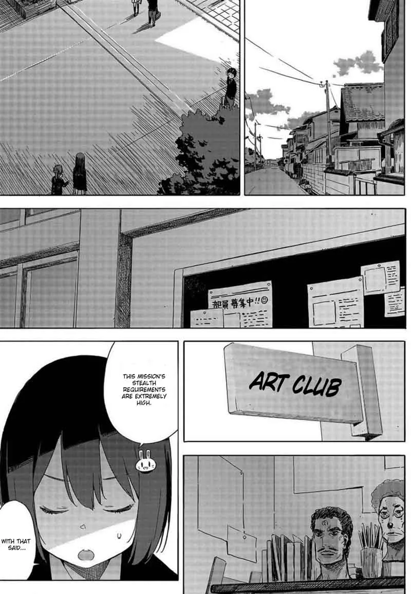 Kono Bijutsubu ni wa Mondai ga Aru! Chapter 64 page 11