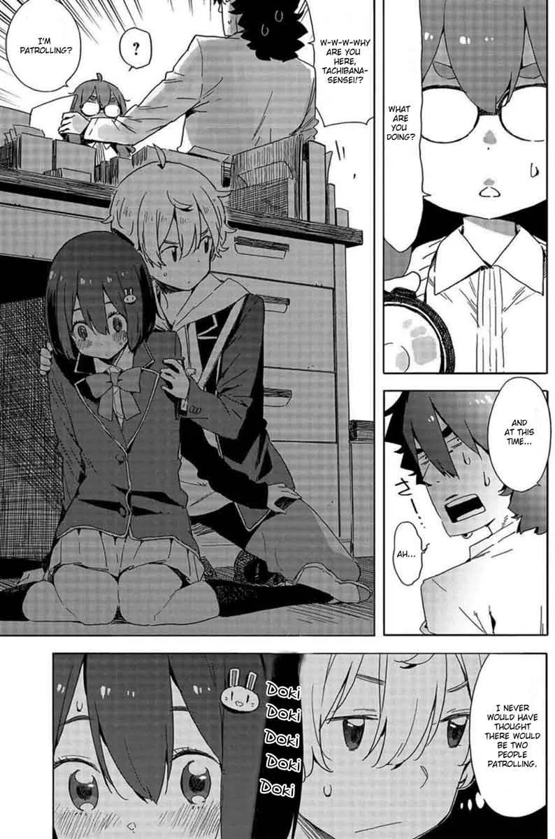 Kono Bijutsubu ni wa Mondai ga Aru! Chapter 64 page 23