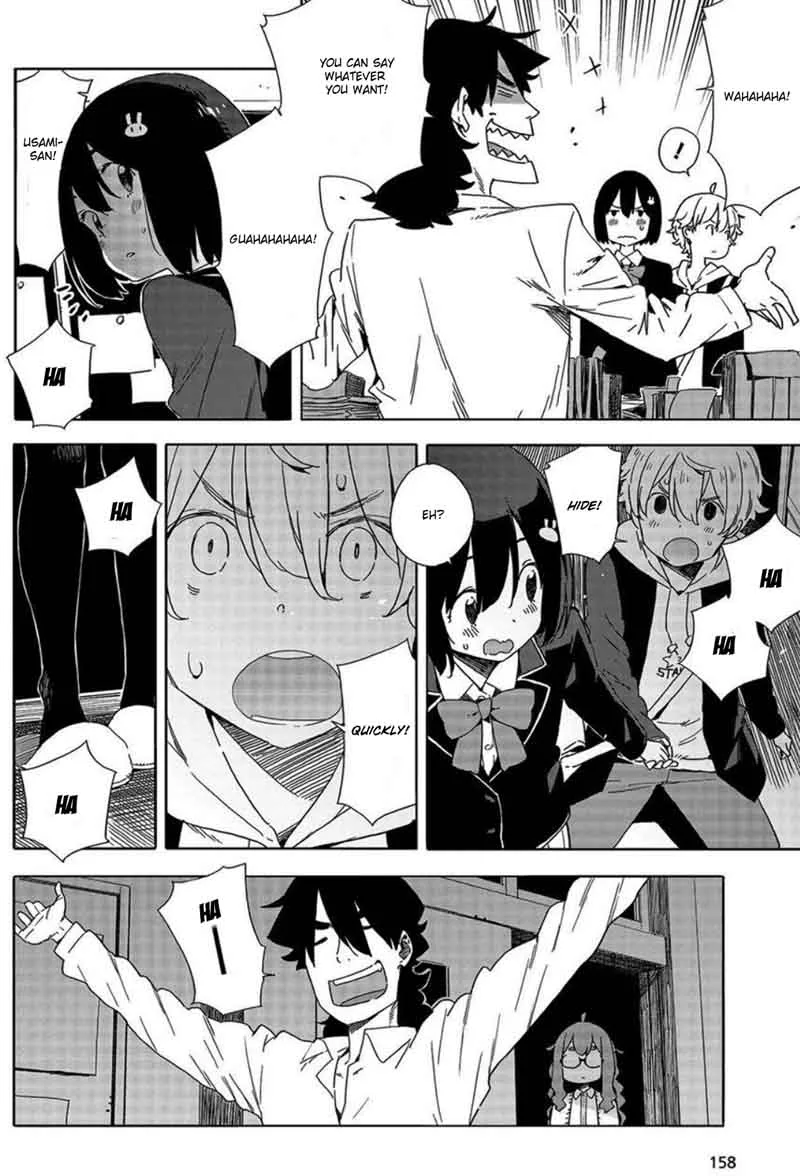 Kono Bijutsubu ni wa Mondai ga Aru! Chapter 64 page 22