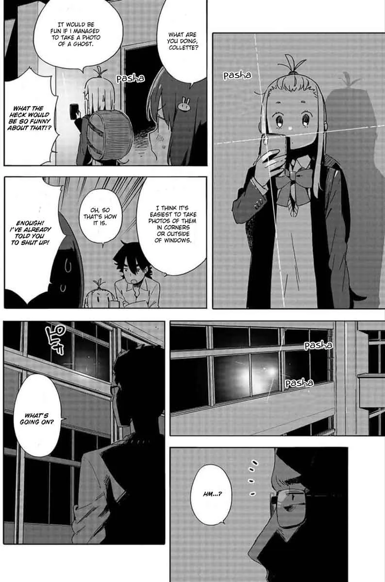 Kono Bijutsubu ni wa Mondai ga Aru! Chapter 64 page 16