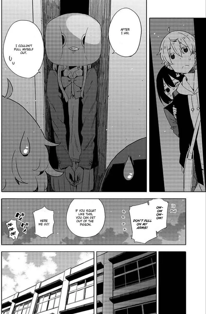 Kono Bijutsubu ni wa Mondai ga Aru! Chapter 64 page 32