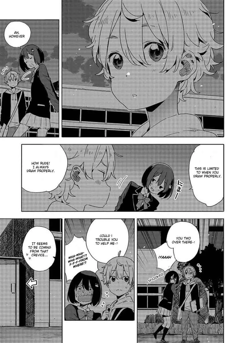 Kono Bijutsubu ni wa Mondai ga Aru! Chapter 64 page 31