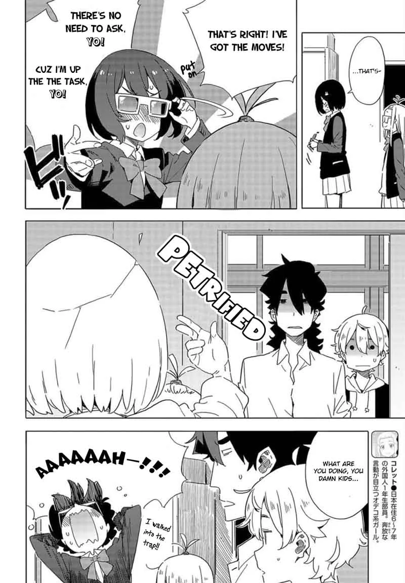 Kono Bijutsubu ni wa Mondai ga Aru! Chapter 65 page 4