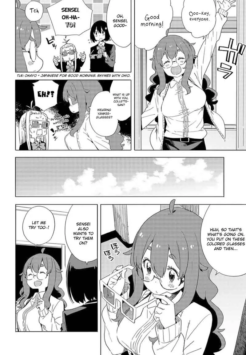 Kono Bijutsubu ni wa Mondai ga Aru! Chapter 65 page 10