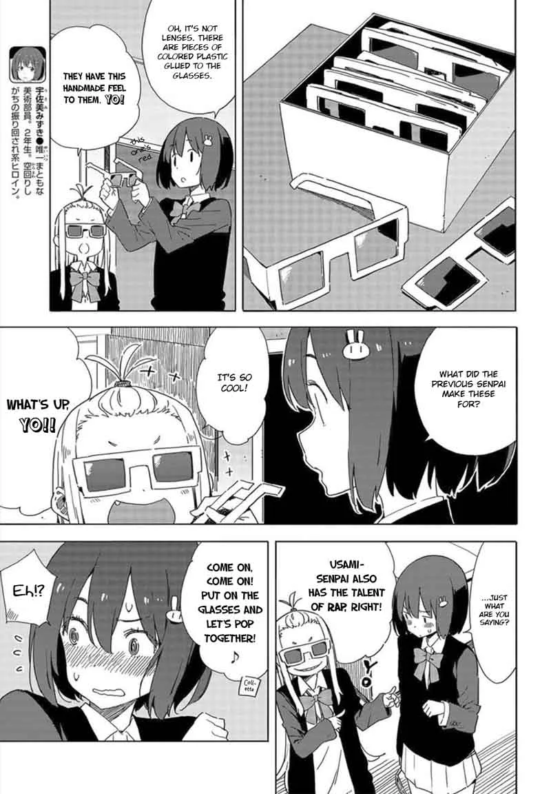Kono Bijutsubu ni wa Mondai ga Aru! Chapter 65 page 3