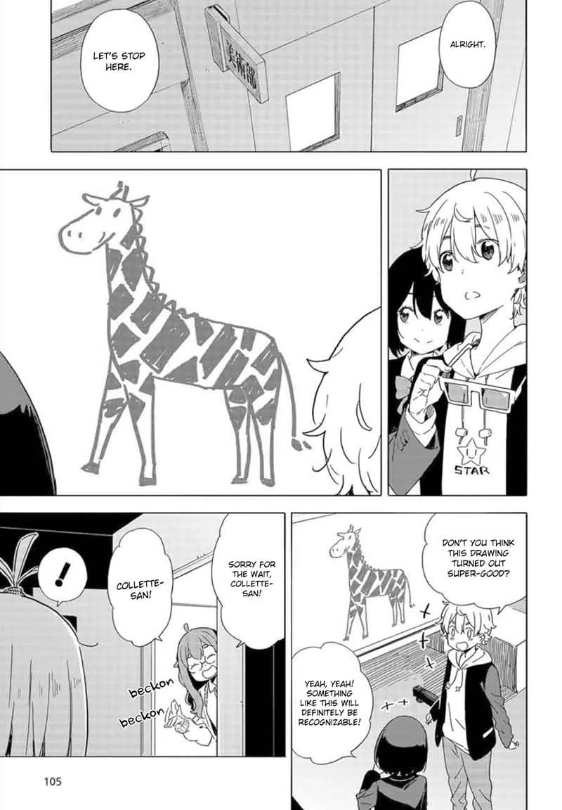 Kono Bijutsubu ni wa Mondai ga Aru! Chapter 65 page 19
