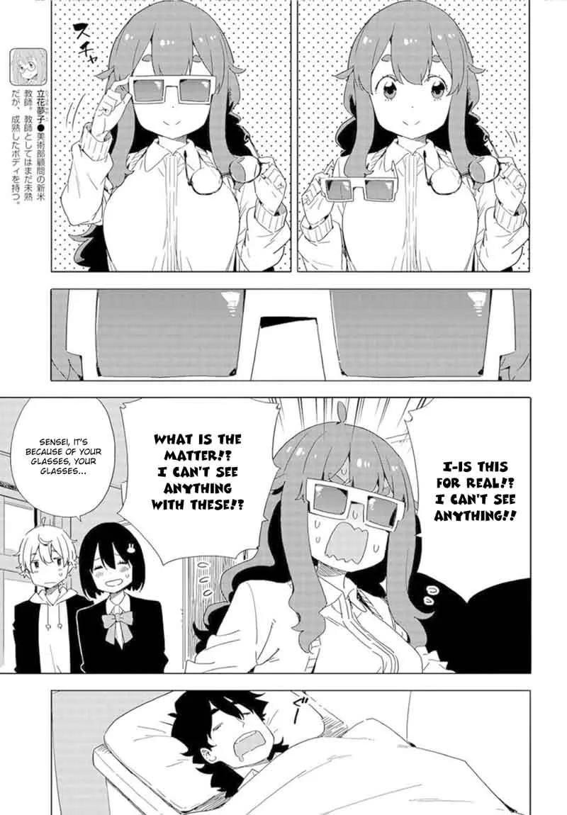 Kono Bijutsubu ni wa Mondai ga Aru! Chapter 65 page 11