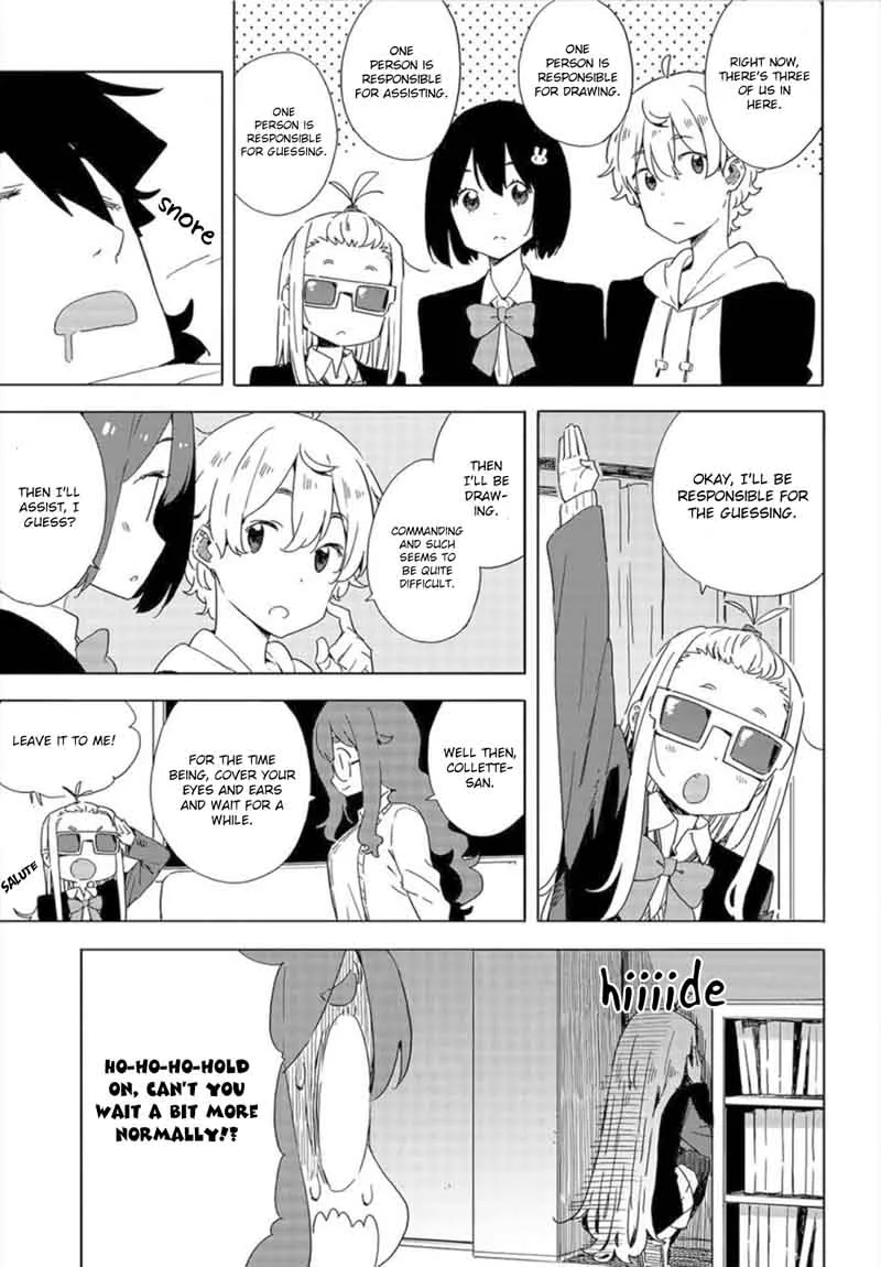 Kono Bijutsubu ni wa Mondai ga Aru! Chapter 65 page 13