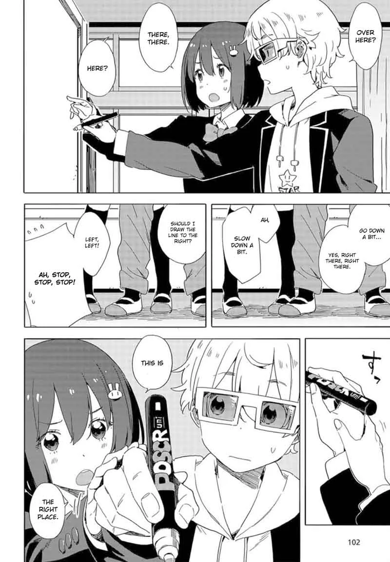 Kono Bijutsubu ni wa Mondai ga Aru! Chapter 65 page 16