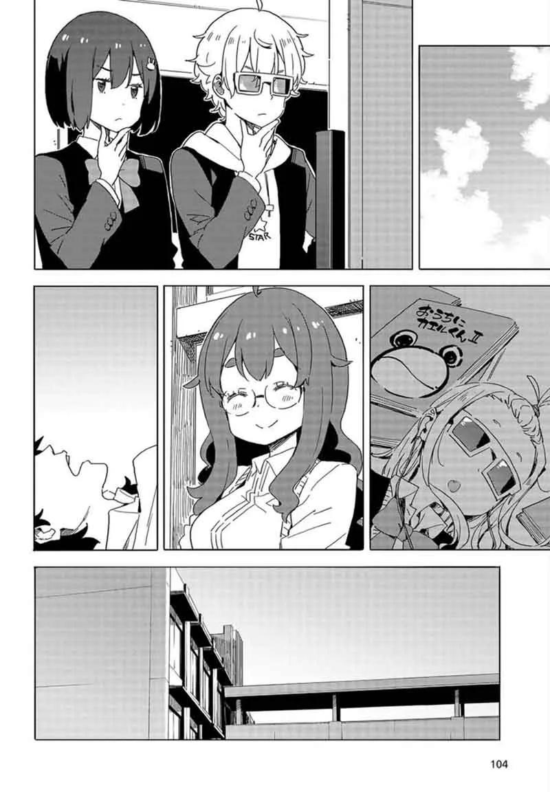 Kono Bijutsubu ni wa Mondai ga Aru! Chapter 65 page 18