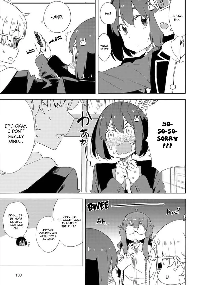 Kono Bijutsubu ni wa Mondai ga Aru! Chapter 65 page 17