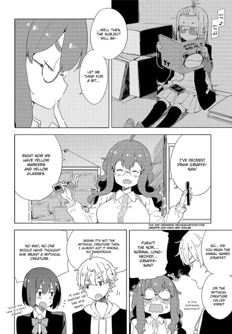 Kono Bijutsubu ni wa Mondai ga Aru! Chapter 65 page 14