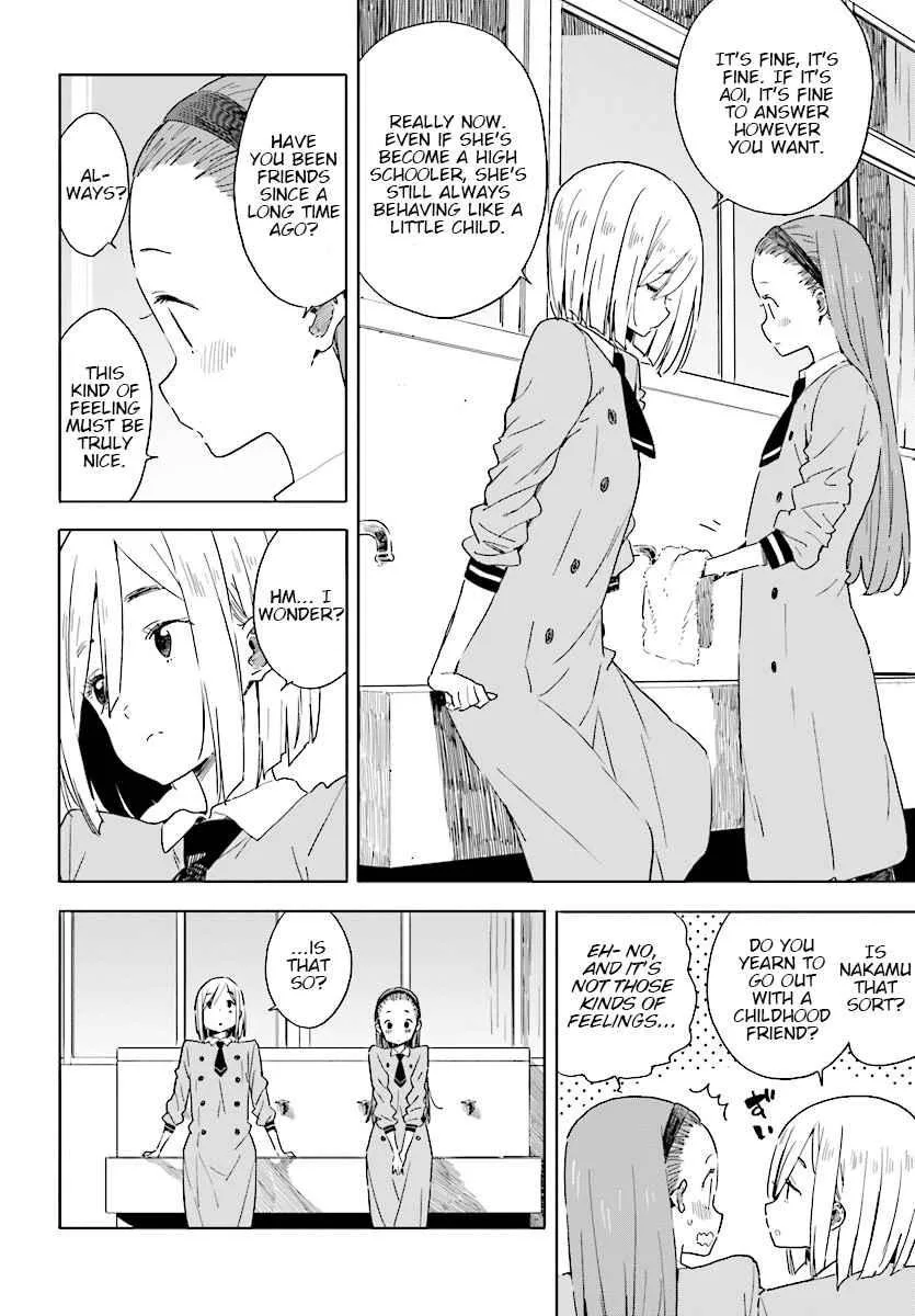 Kono Bijutsubu ni wa Mondai ga Aru! Chapter 66 page 8