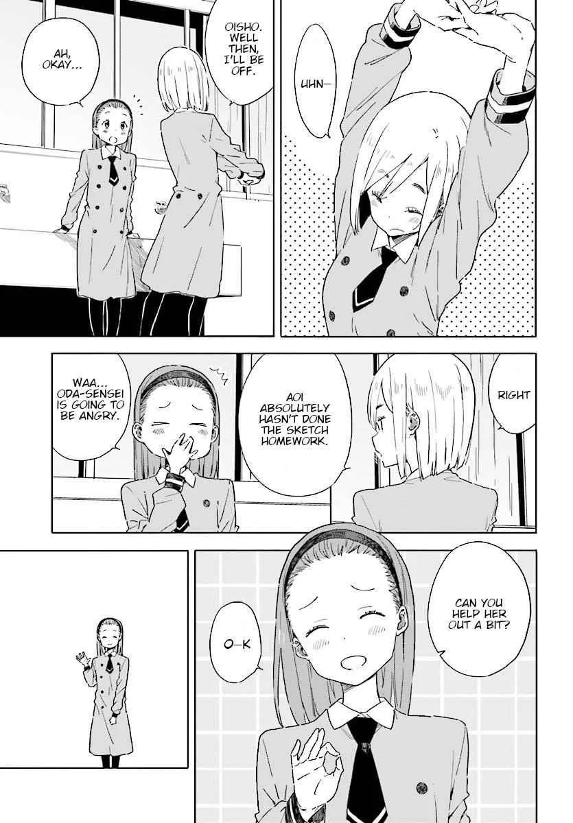 Kono Bijutsubu ni wa Mondai ga Aru! Chapter 66 page 9