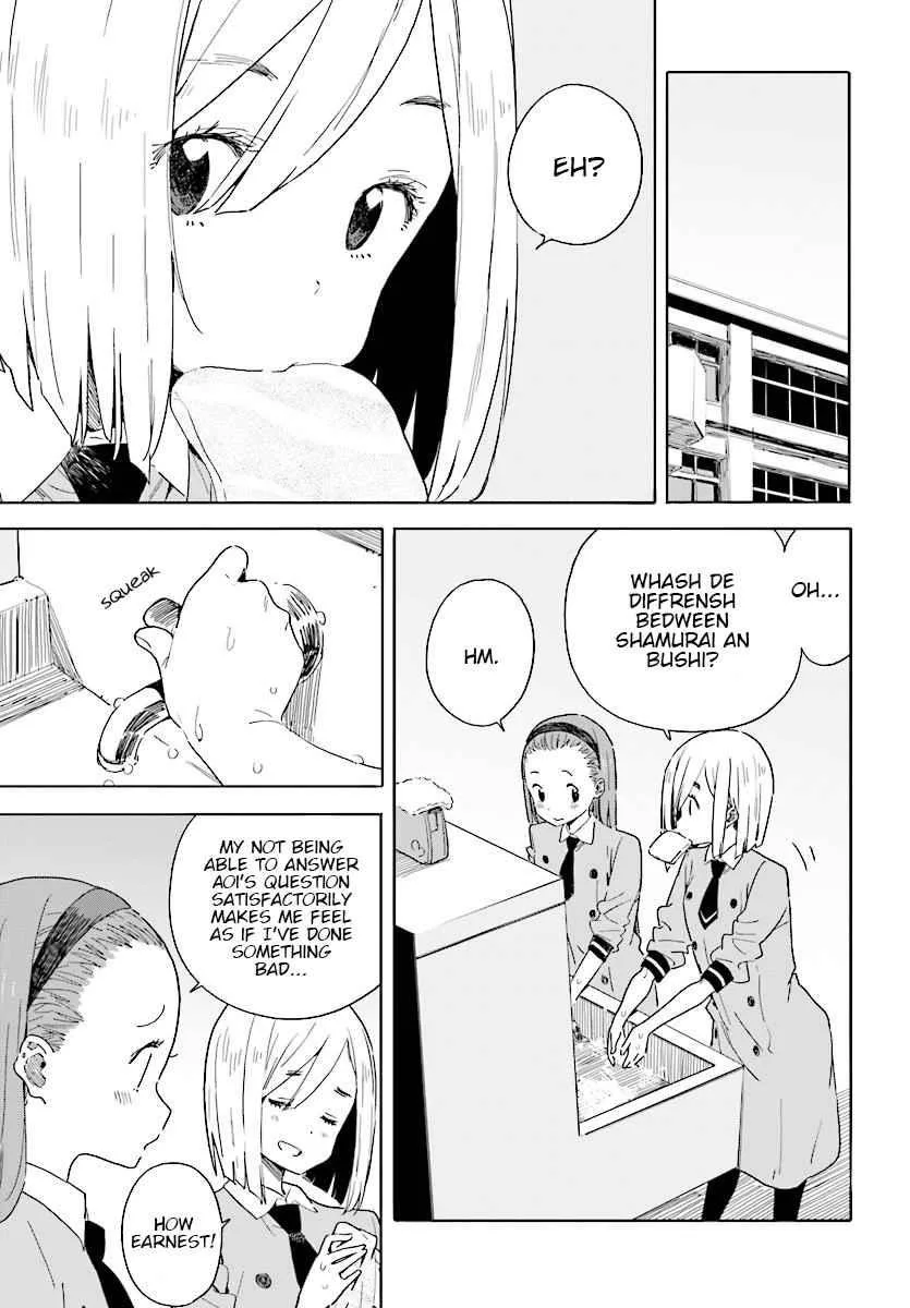 Kono Bijutsubu ni wa Mondai ga Aru! Chapter 66 page 7