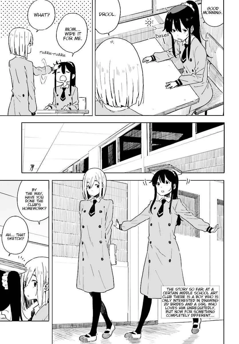 Kono Bijutsubu ni wa Mondai ga Aru! Chapter 66 page 3