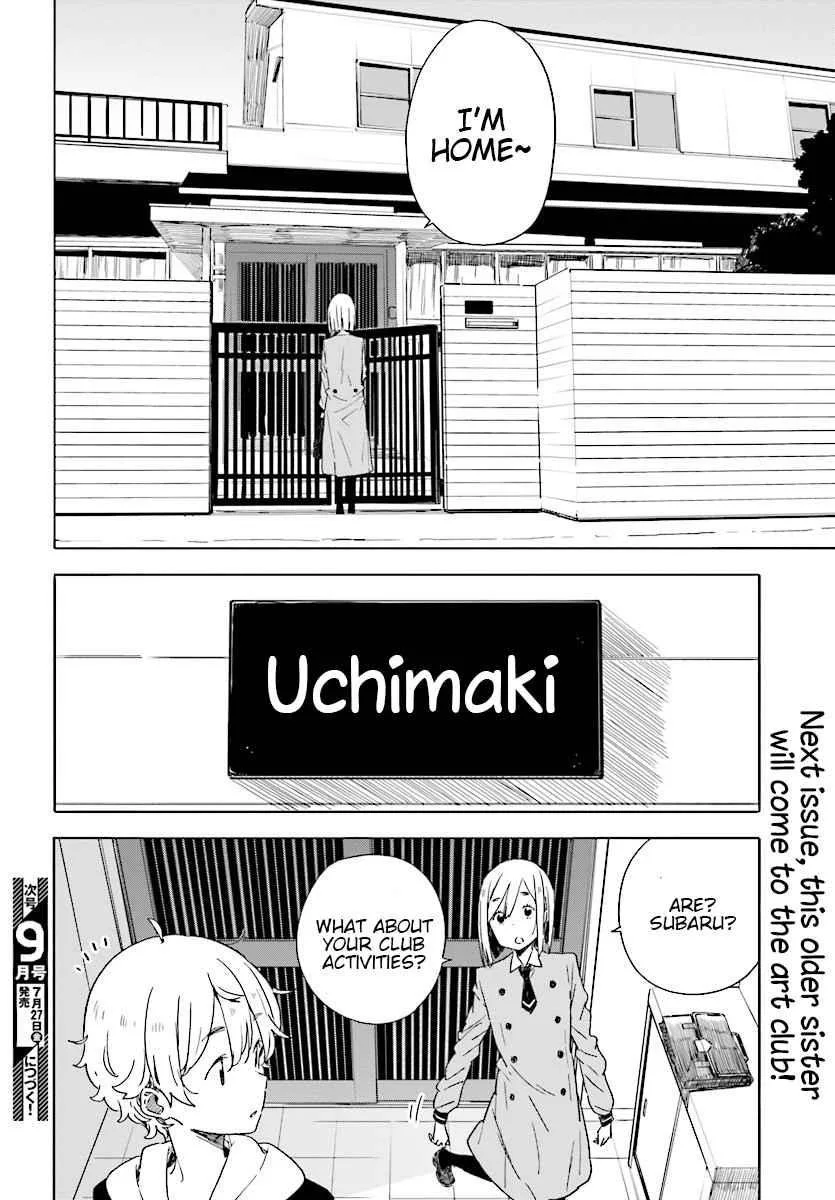 Kono Bijutsubu ni wa Mondai ga Aru! Chapter 66 page 12