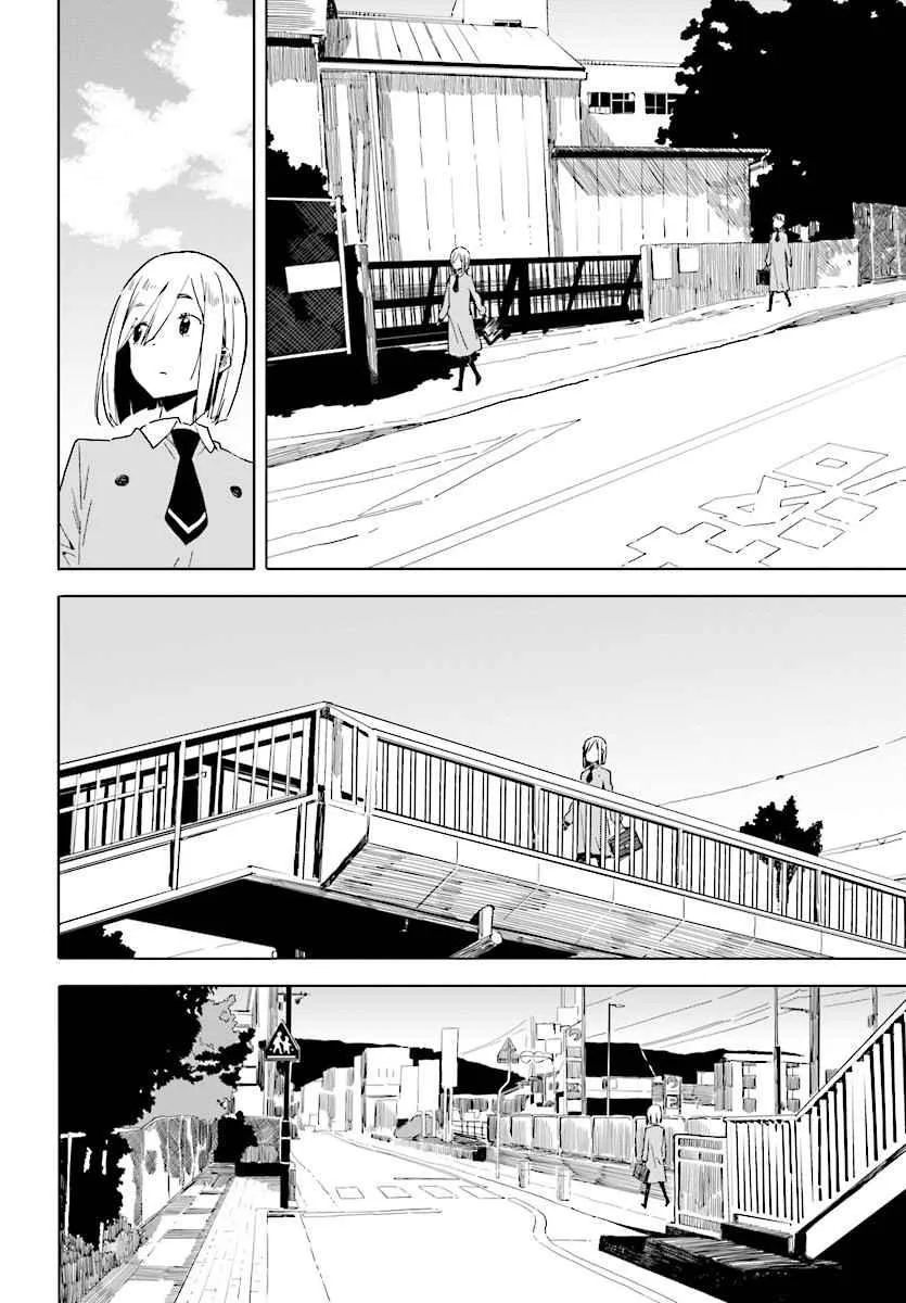 Kono Bijutsubu ni wa Mondai ga Aru! Chapter 66 page 10