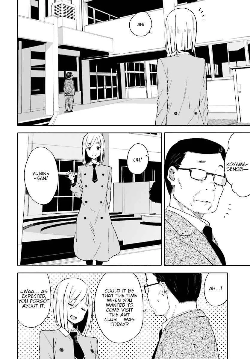 Kono Bijutsubu ni wa Mondai ga Aru! Chapter 67 page 4