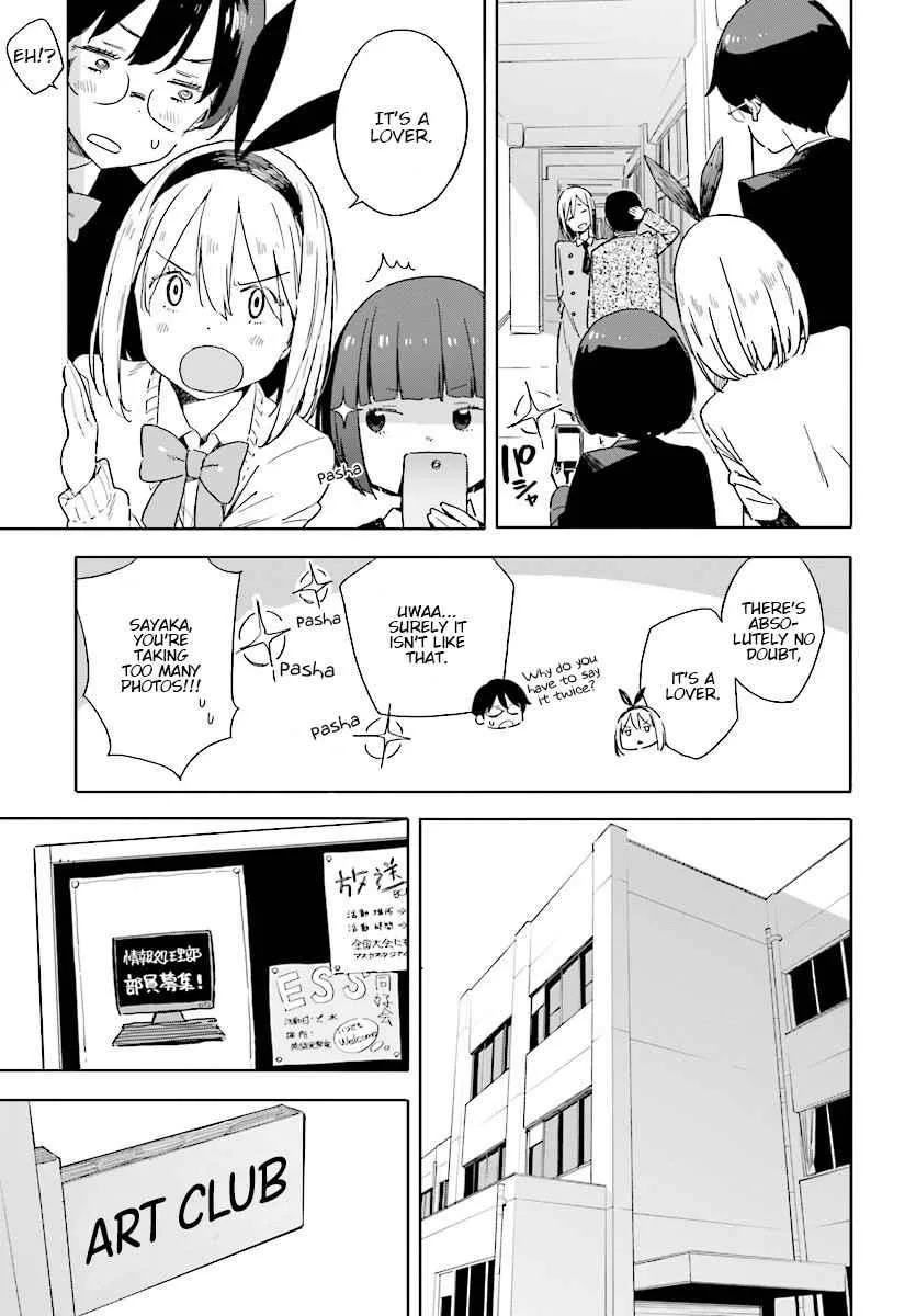 Kono Bijutsubu ni wa Mondai ga Aru! Chapter 67 page 5
