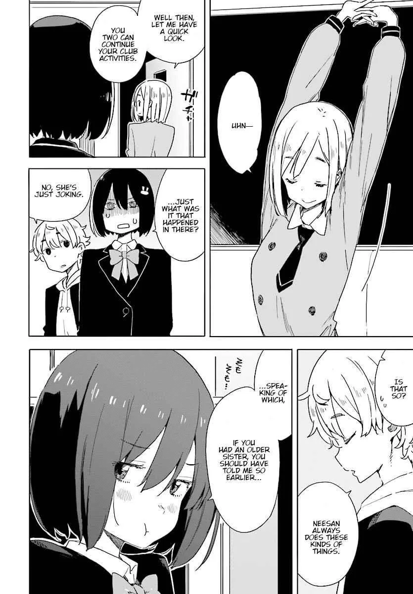 Kono Bijutsubu ni wa Mondai ga Aru! Chapter 67 page 16