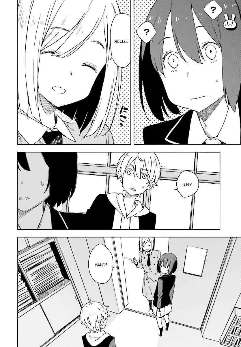 Kono Bijutsubu ni wa Mondai ga Aru! Chapter 67 page 10