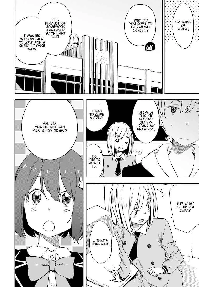 Kono Bijutsubu ni wa Mondai ga Aru! Chapter 67 page 14