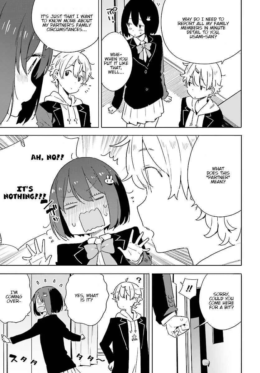 Kono Bijutsubu ni wa Mondai ga Aru! Chapter 67 page 17