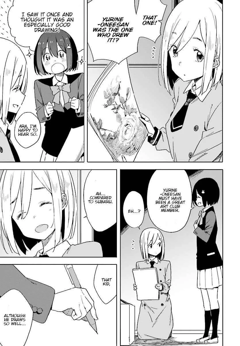 Kono Bijutsubu ni wa Mondai ga Aru! Chapter 67 page 19