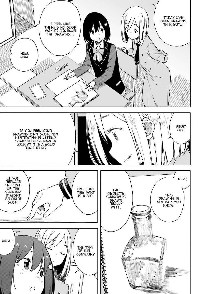Kono Bijutsubu ni wa Mondai ga Aru! Chapter 67 page 21