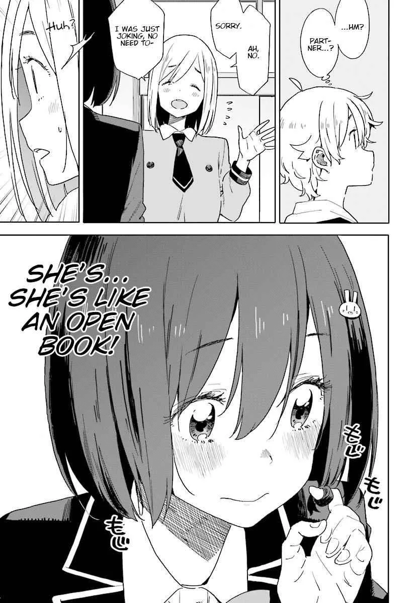 Kono Bijutsubu ni wa Mondai ga Aru! Chapter 67 page 25