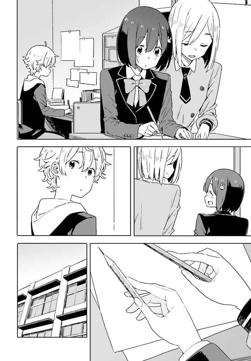 Kono Bijutsubu ni wa Mondai ga Aru! Chapter 67 page 22