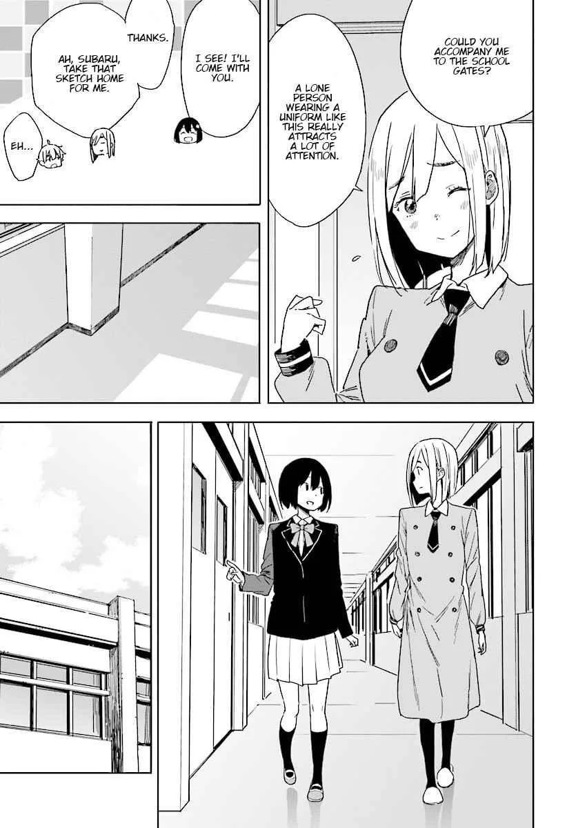 Kono Bijutsubu ni wa Mondai ga Aru! Chapter 67 page 27