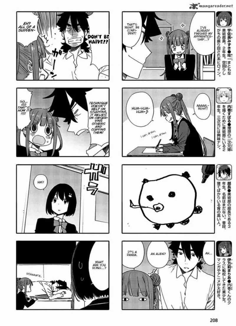 Kono Bijutsubu ni wa Mondai ga Aru! Chapter 68 page 2