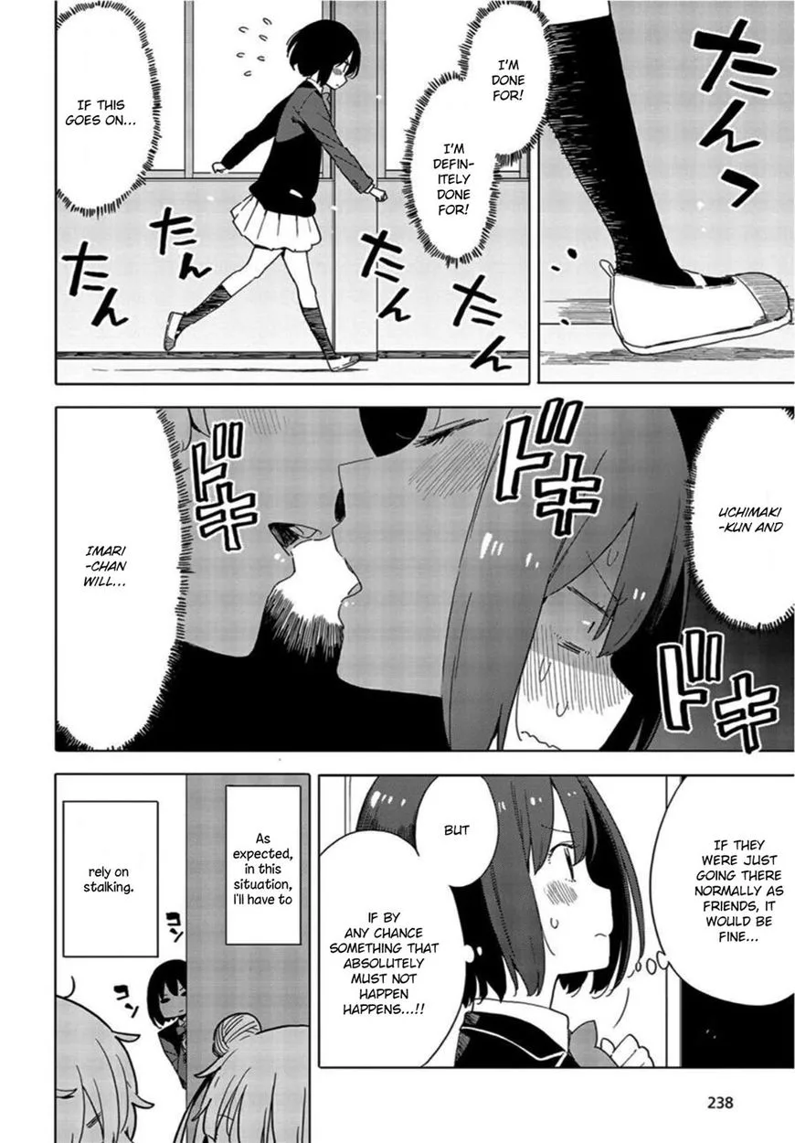 Kono Bijutsubu ni wa Mondai ga Aru! Chapter 69 page 10