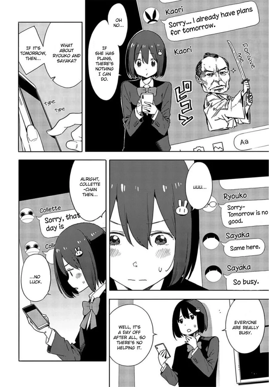 Kono Bijutsubu ni wa Mondai ga Aru! Chapter 69 page 12