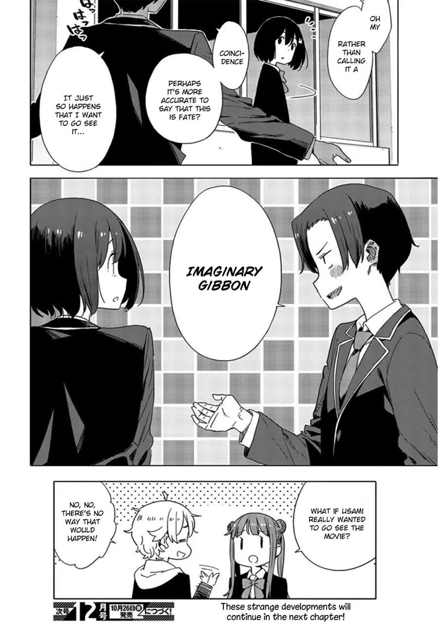 Kono Bijutsubu ni wa Mondai ga Aru! Chapter 69 page 16