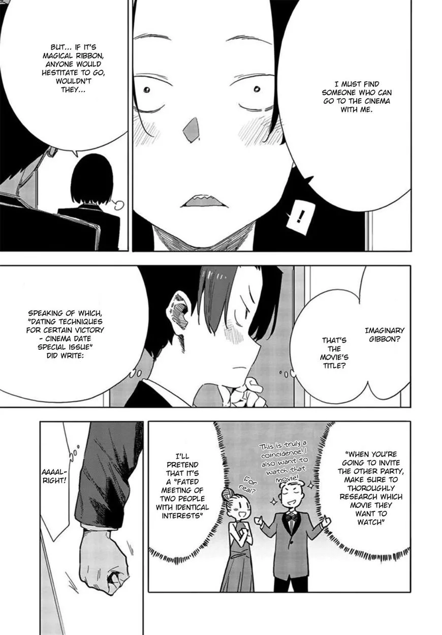 Kono Bijutsubu ni wa Mondai ga Aru! Chapter 69 page 15