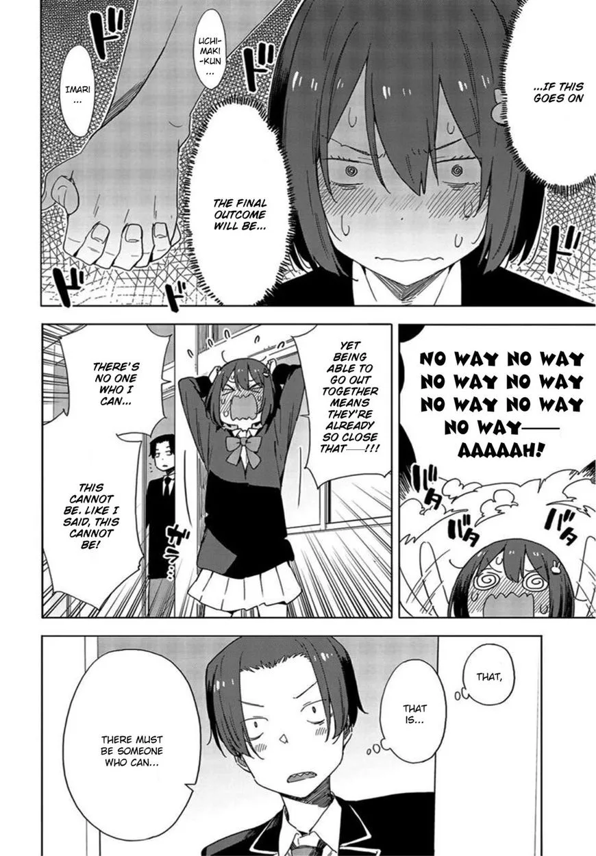 Kono Bijutsubu ni wa Mondai ga Aru! Chapter 69 page 14