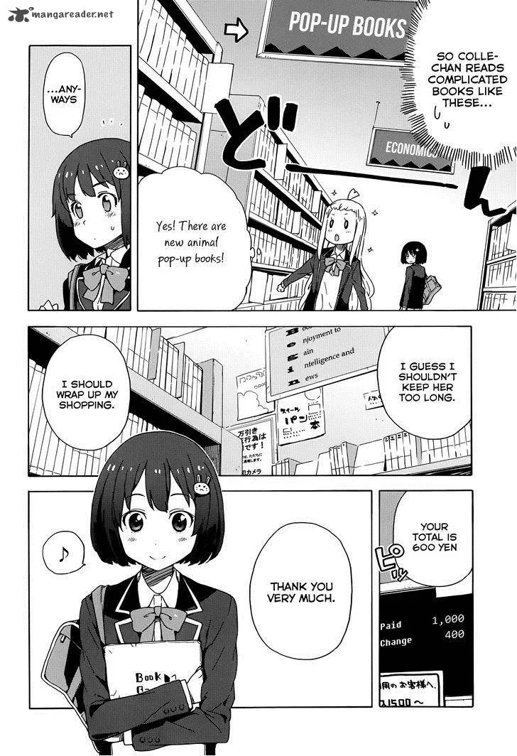 Kono Bijutsubu ni wa Mondai ga Aru! Chapter 7 page 14