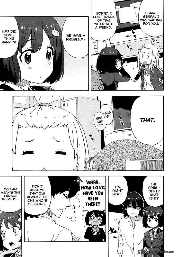 Kono Bijutsubu ni wa Mondai ga Aru! Chapter 7 page 3