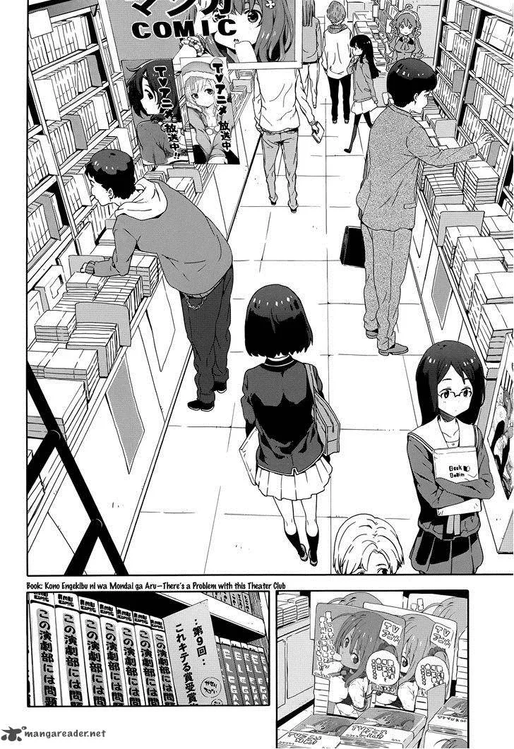 Kono Bijutsubu ni wa Mondai ga Aru! Chapter 7 page 16