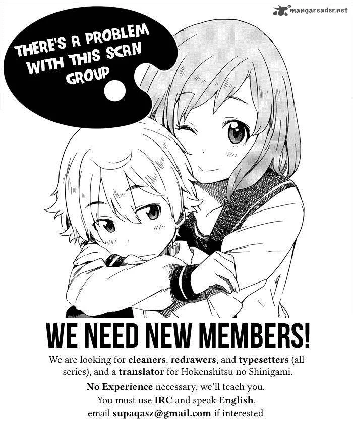 Kono Bijutsubu ni wa Mondai ga Aru! Chapter 7 page 24