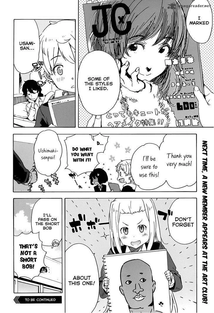 Kono Bijutsubu ni wa Mondai ga Aru! Chapter 7 page 22