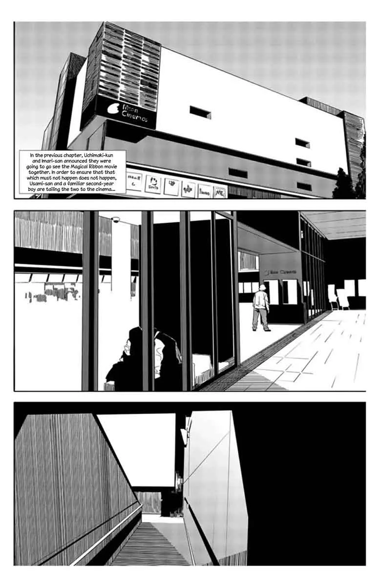 Kono Bijutsubu ni wa Mondai ga Aru! Chapter 70 page 2