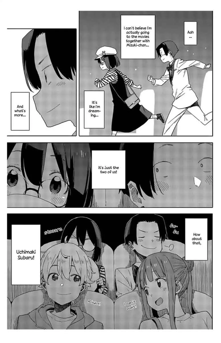 Kono Bijutsubu ni wa Mondai ga Aru! Chapter 70 page 5