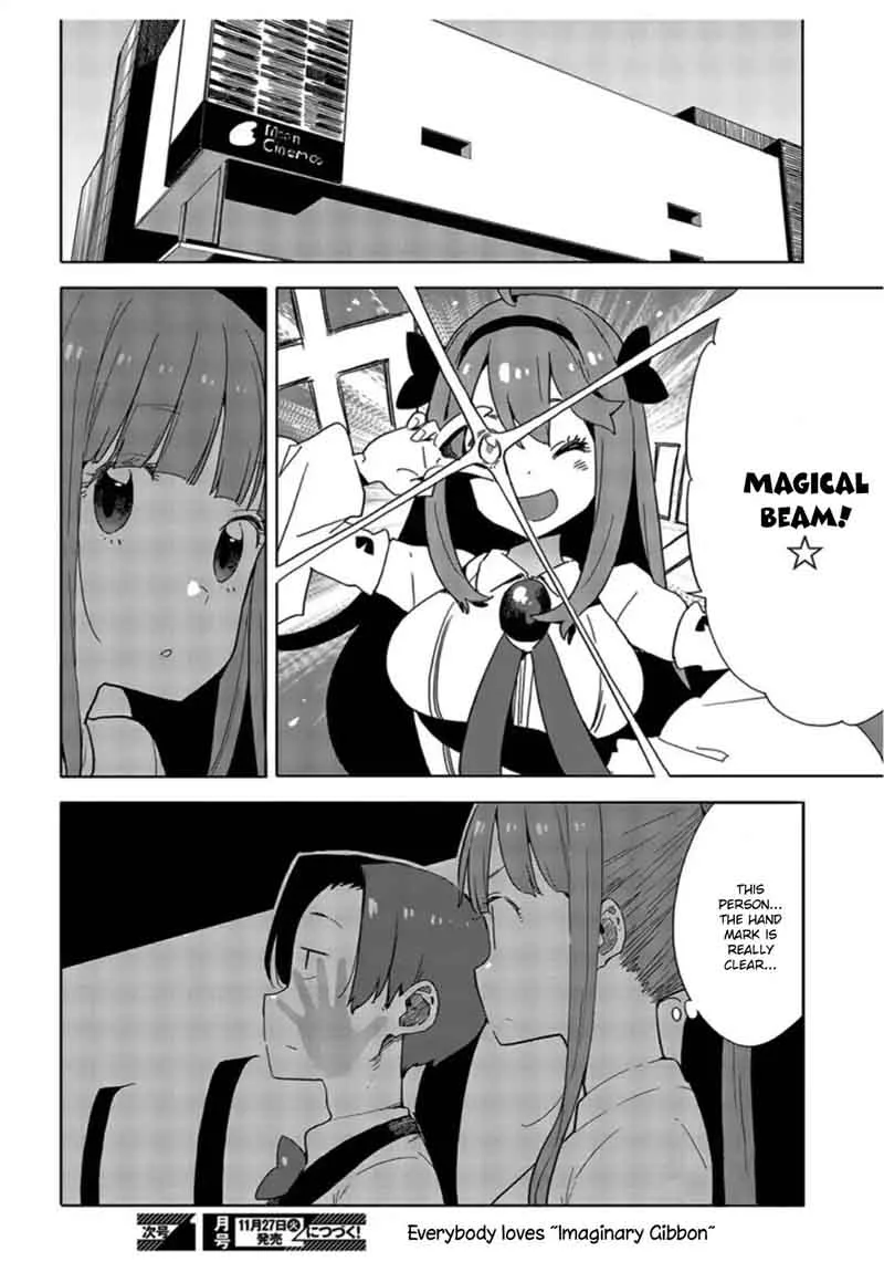 Kono Bijutsubu ni wa Mondai ga Aru! Chapter 70 page 26