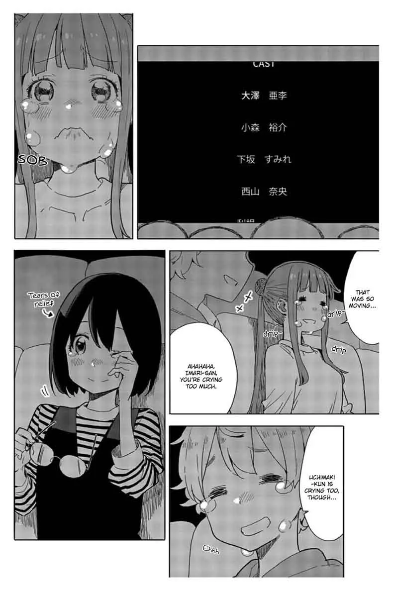 Kono Bijutsubu ni wa Mondai ga Aru! Chapter 70 page 16